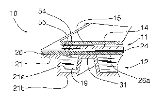 Une figure unique qui représente un dessin illustrant l'invention.